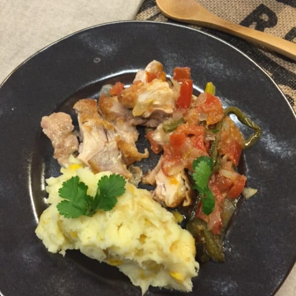 Oaxacan Mashed Potatoes